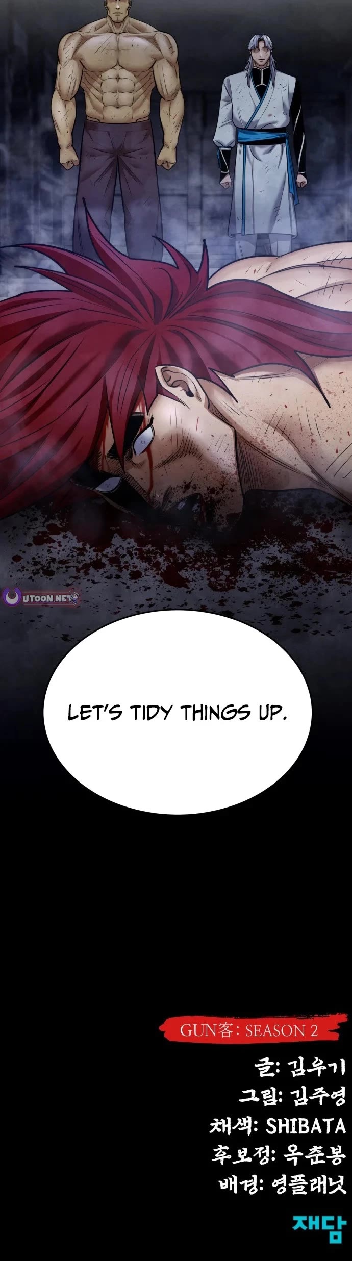 Embodiment of the Assassin in the Murim World chapter 73 page 60