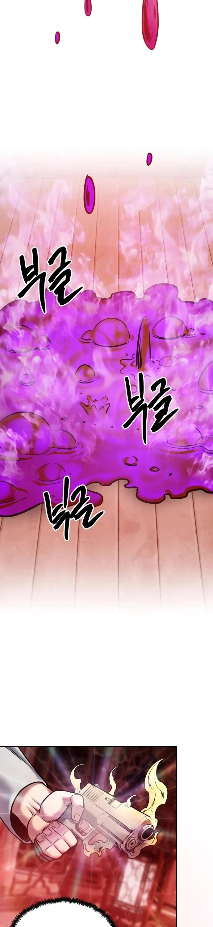 Embodiment of the Assassin in the Murim World chapter 74 page 17