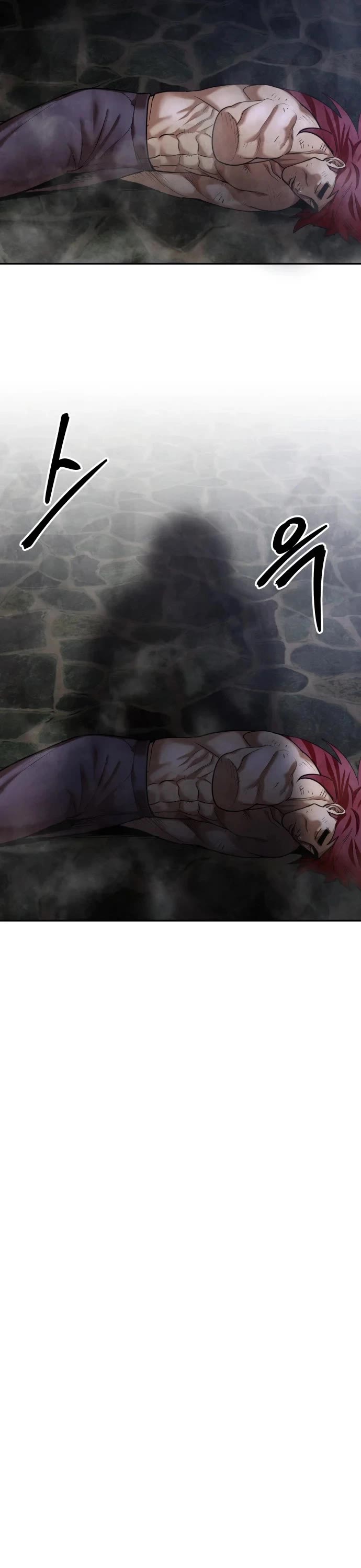 Embodiment of the Assassin in the Murim World chapter 74 page 28