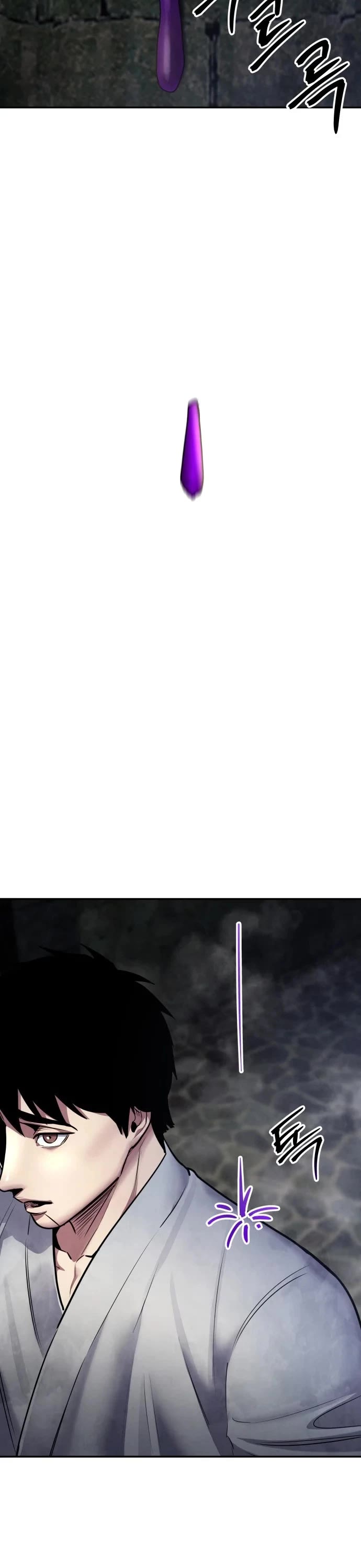 Embodiment of the Assassin in the Murim World chapter 74 page 32