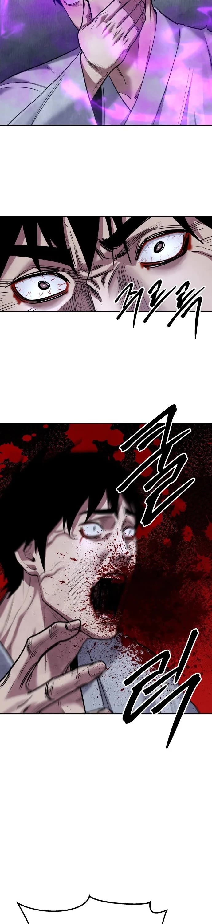 Embodiment of the Assassin in the Murim World chapter 74 page 40