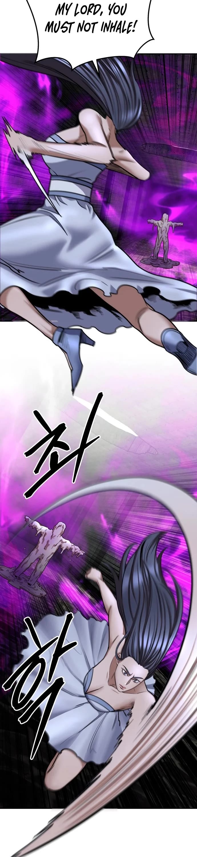 Embodiment of the Assassin in the Murim World chapter 74 page 41