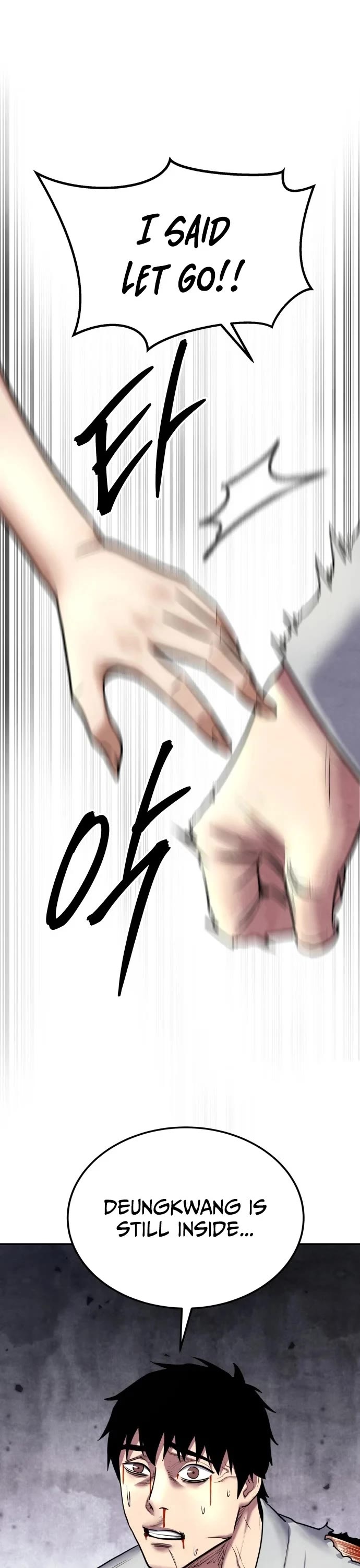 Embodiment of the Assassin in the Murim World chapter 74 page 52