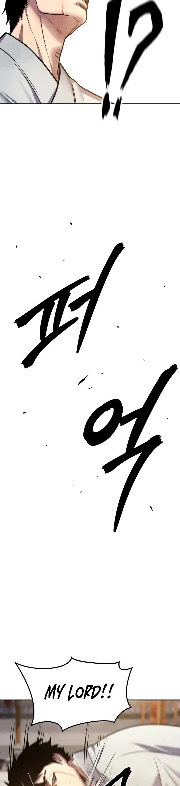 Embodiment of the Assassin in the Murim World chapter 75 page 12