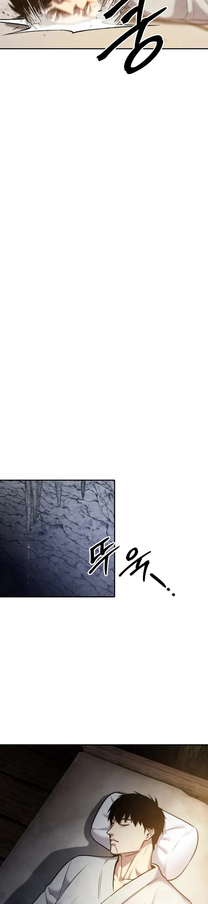 Embodiment of the Assassin in the Murim World chapter 75 page 13