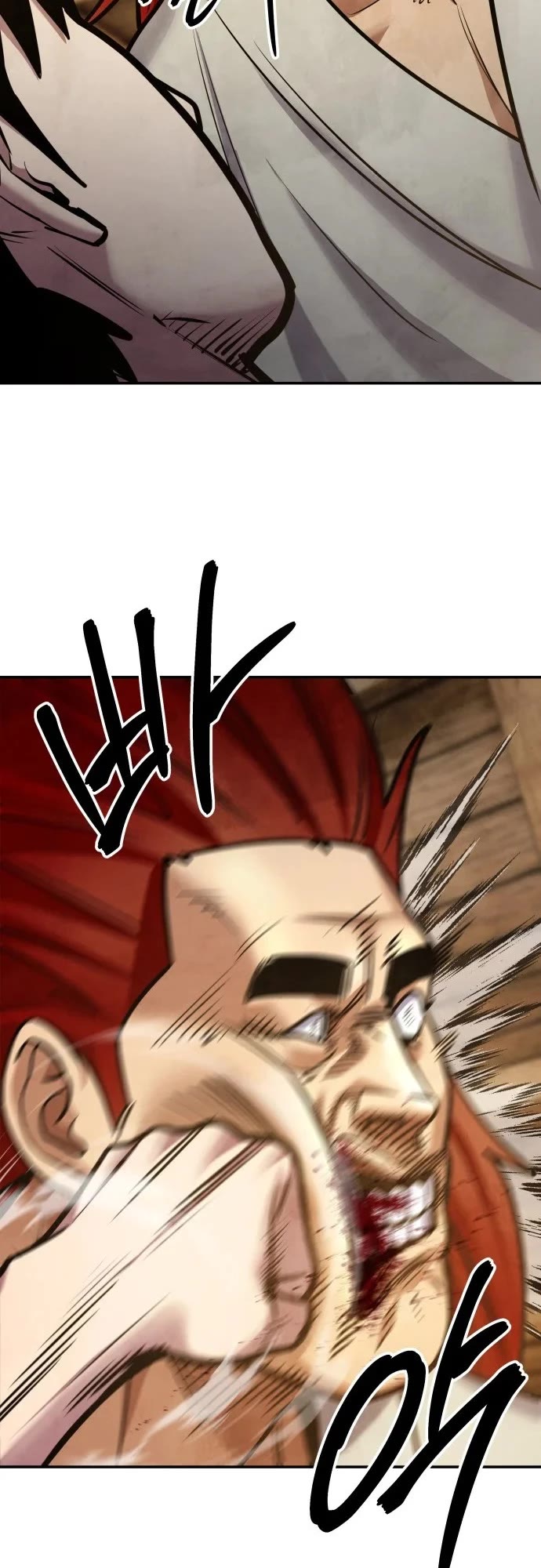 Embodiment of the Assassin in the Murim World chapter 75 page 15