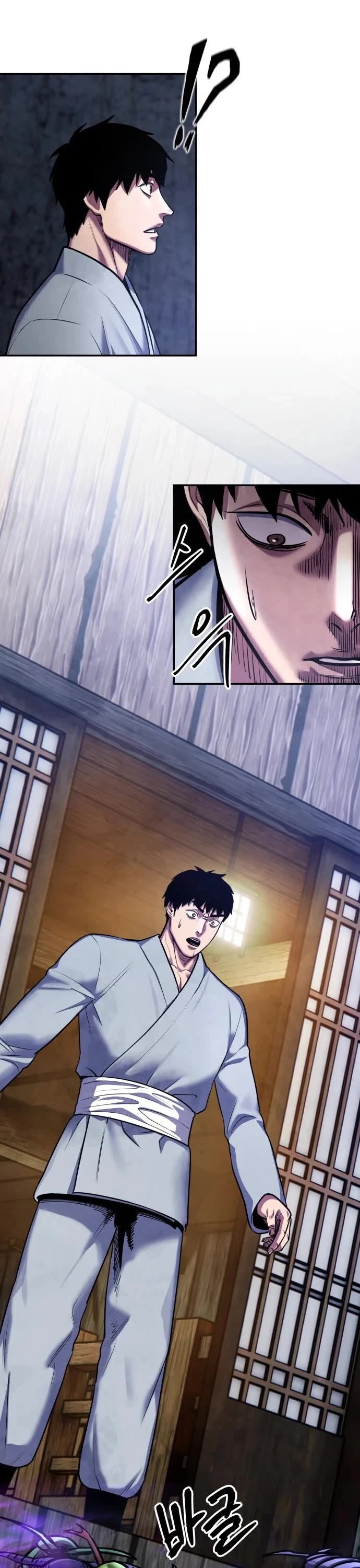 Embodiment of the Assassin in the Murim World chapter 75 page 41