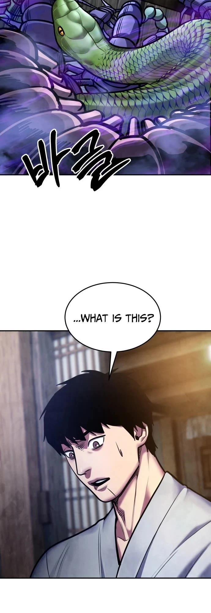 Embodiment of the Assassin in the Murim World chapter 75 page 42