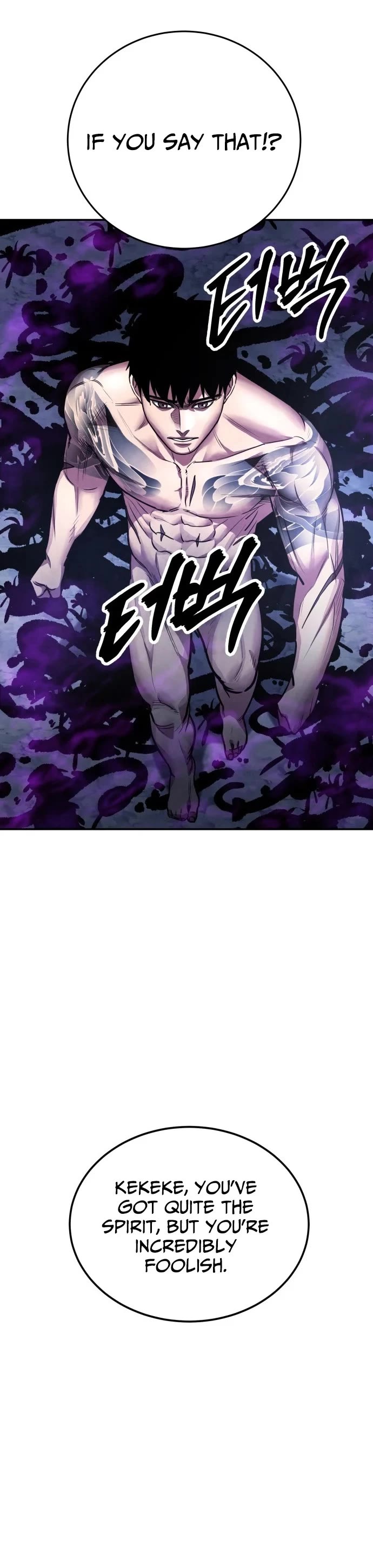 Embodiment of the Assassin in the Murim World chapter 75 page 53