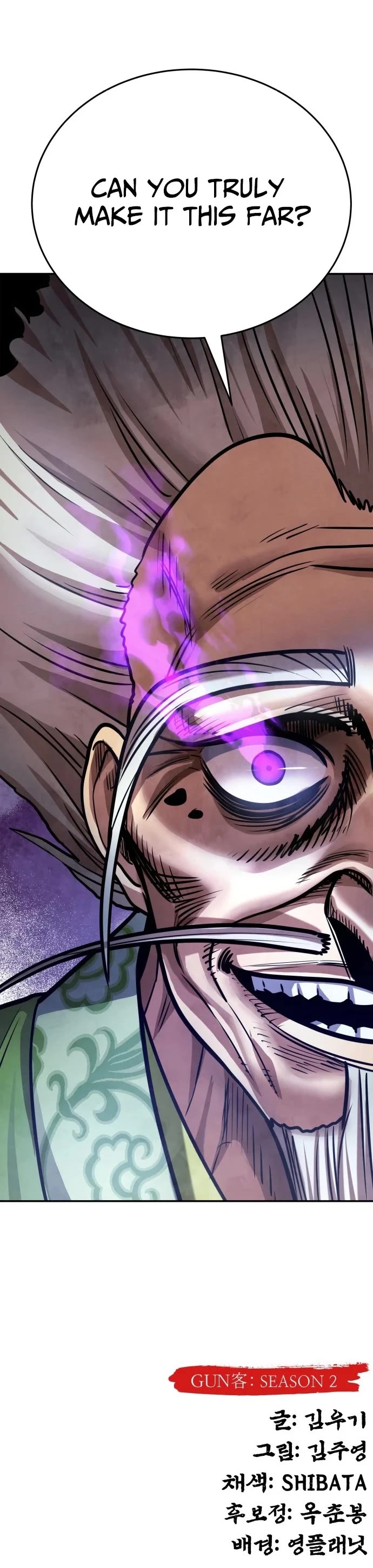 Embodiment of the Assassin in the Murim World chapter 75 page 54