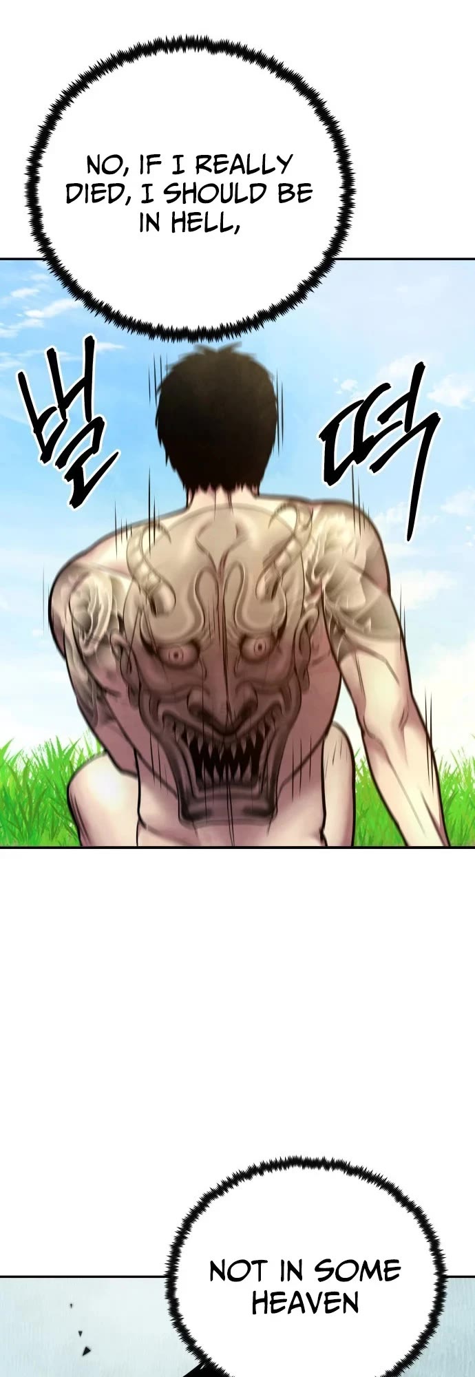 Embodiment of the Assassin in the Murim World chapter 76 page 22