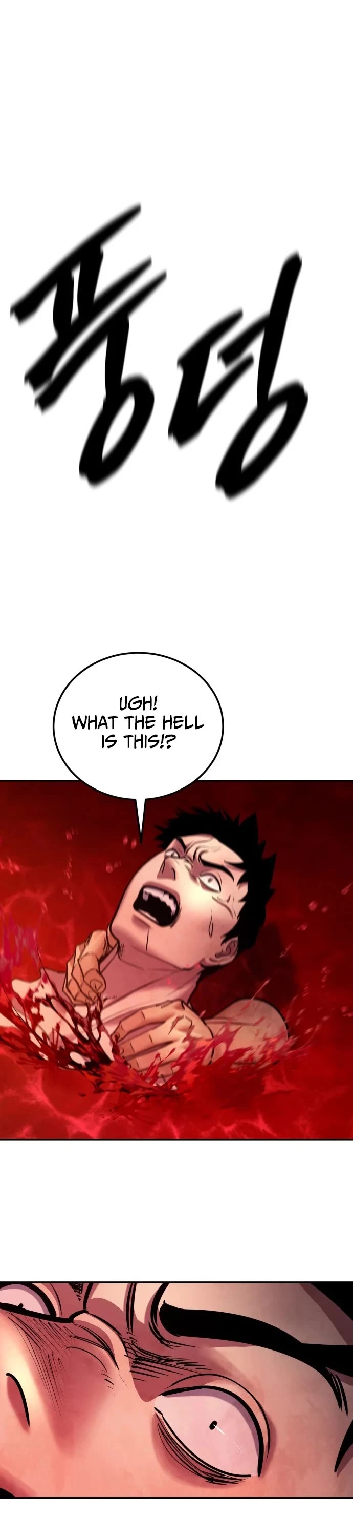 Embodiment of the Assassin in the Murim World chapter 76 page 33