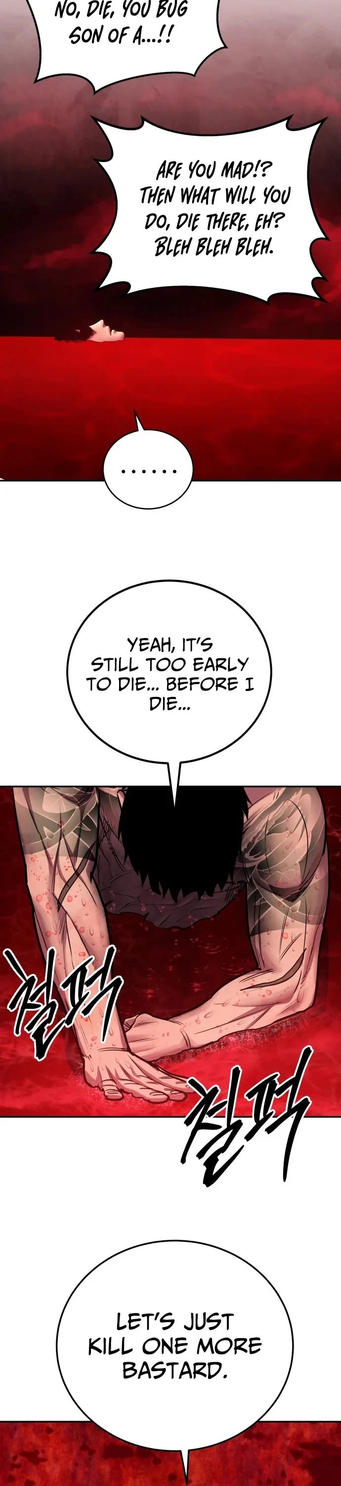 Embodiment of the Assassin in the Murim World chapter 76 page 40