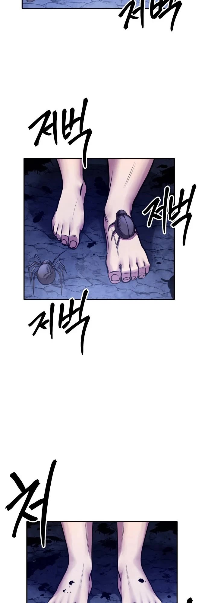 Embodiment of the Assassin in the Murim World chapter 76 page 43