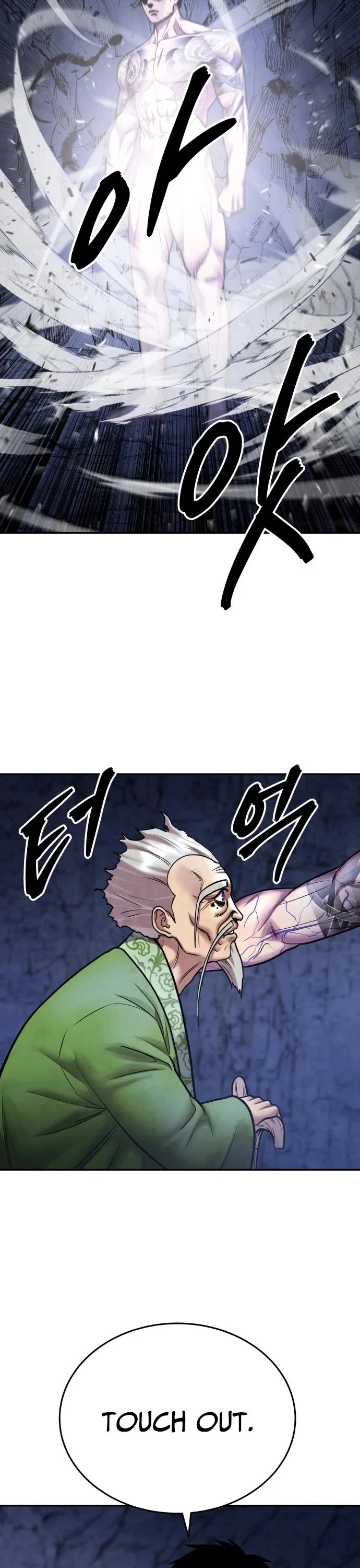 Embodiment of the Assassin in the Murim World chapter 76 page 45