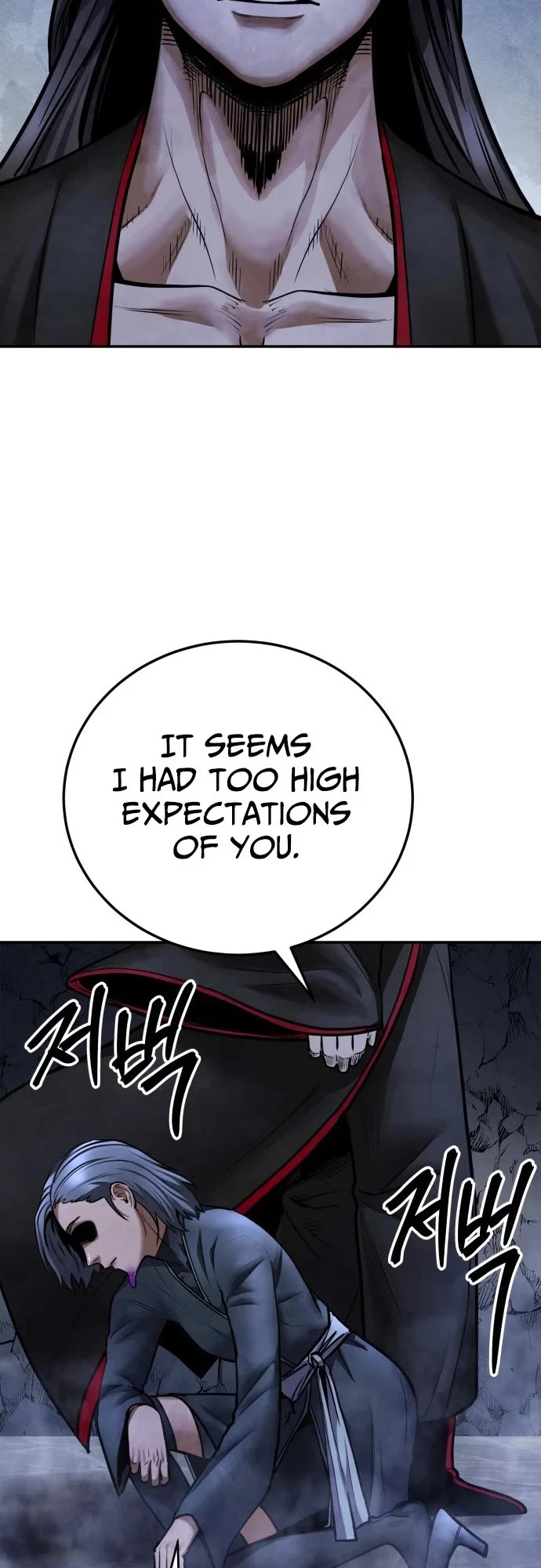 Embodiment of the Assassin in the Murim World chapter 76 page 54