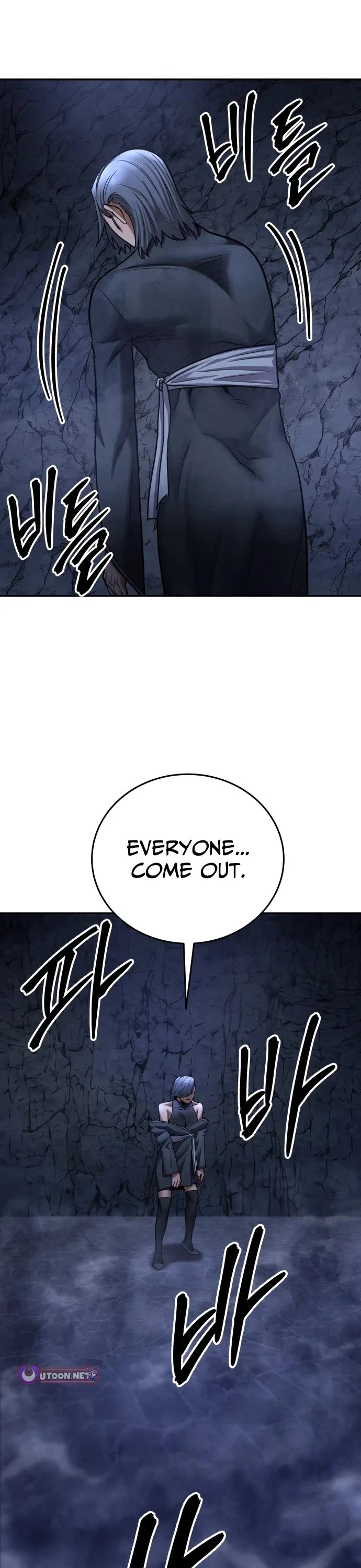 Embodiment of the Assassin in the Murim World chapter 76 page 57