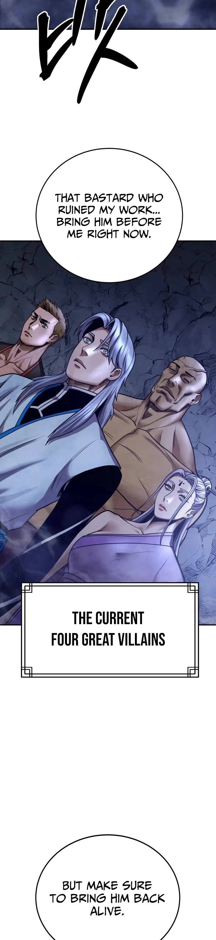 Embodiment of the Assassin in the Murim World chapter 76 page 58