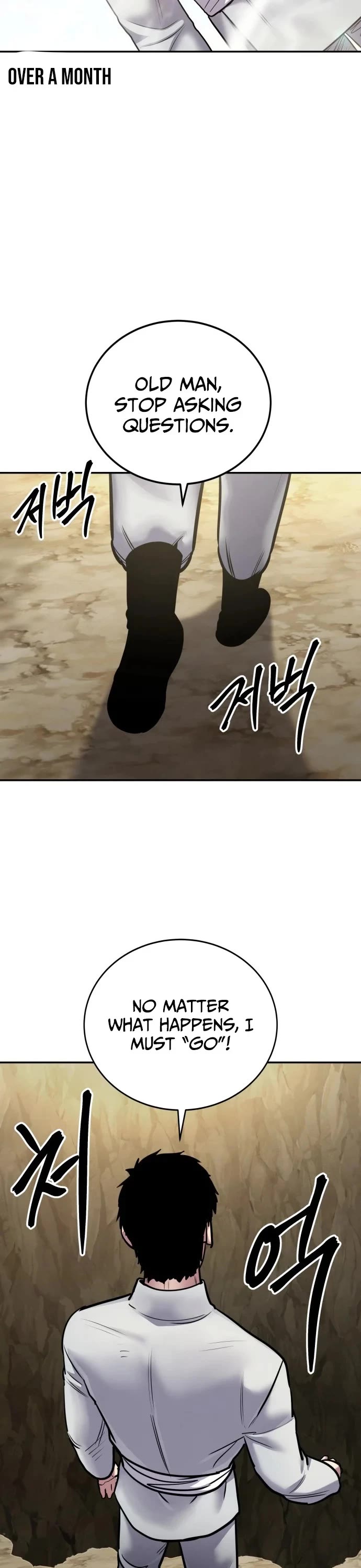 Embodiment of the Assassin in the Murim World chapter 77 page 40