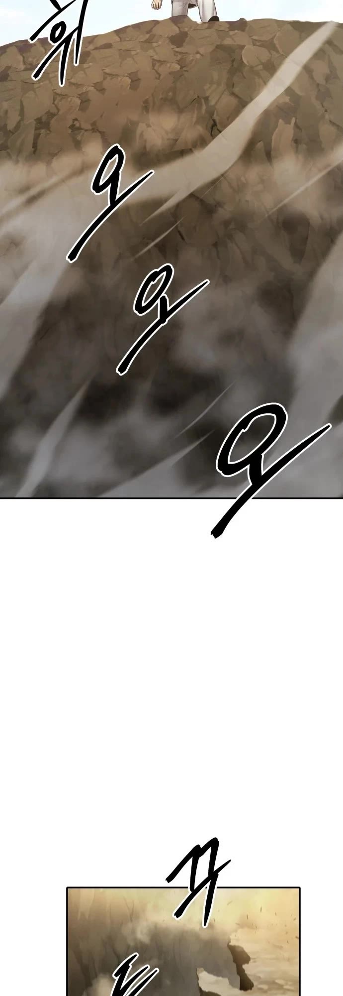 Embodiment of the Assassin in the Murim World chapter 77 page 42