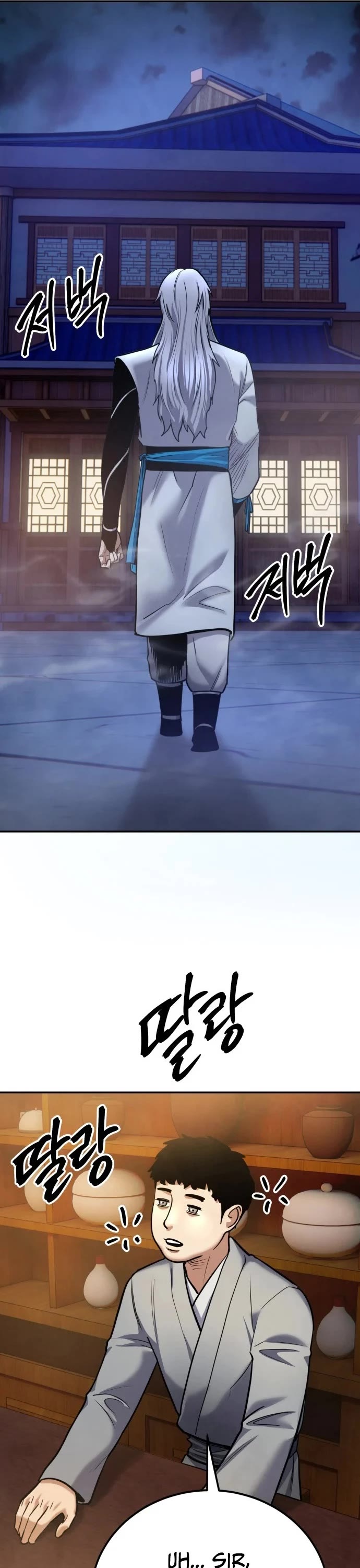 Embodiment of the Assassin in the Murim World chapter 77 page 53