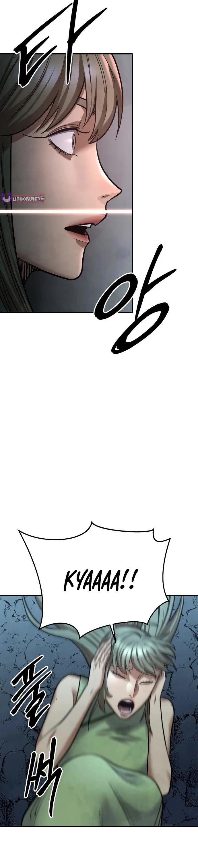 Embodiment of the Assassin in the Murim World chapter 78 page 21