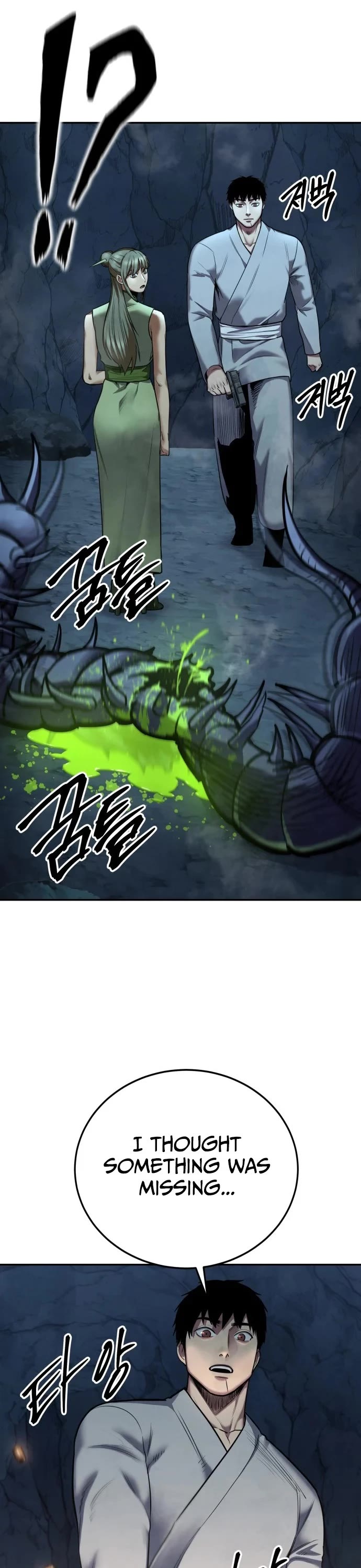 Embodiment of the Assassin in the Murim World chapter 78 page 24