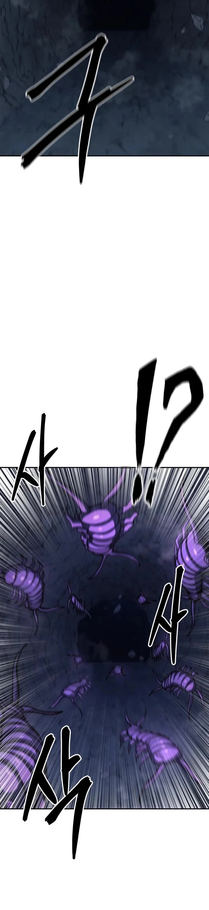 Embodiment of the Assassin in the Murim World chapter 78 page 28