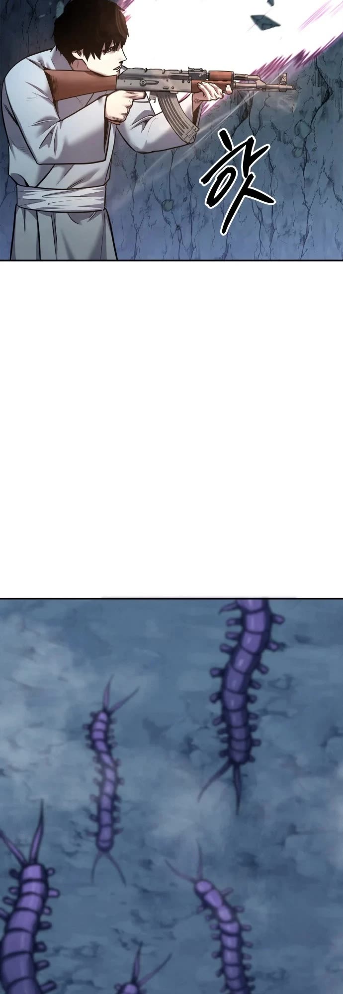 Embodiment of the Assassin in the Murim World chapter 78 page 30