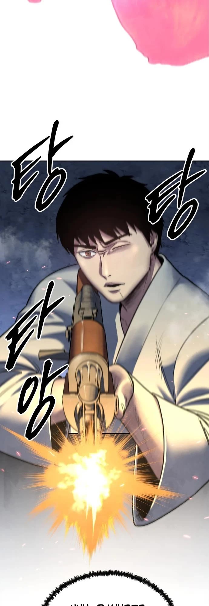 Embodiment of the Assassin in the Murim World chapter 78 page 34