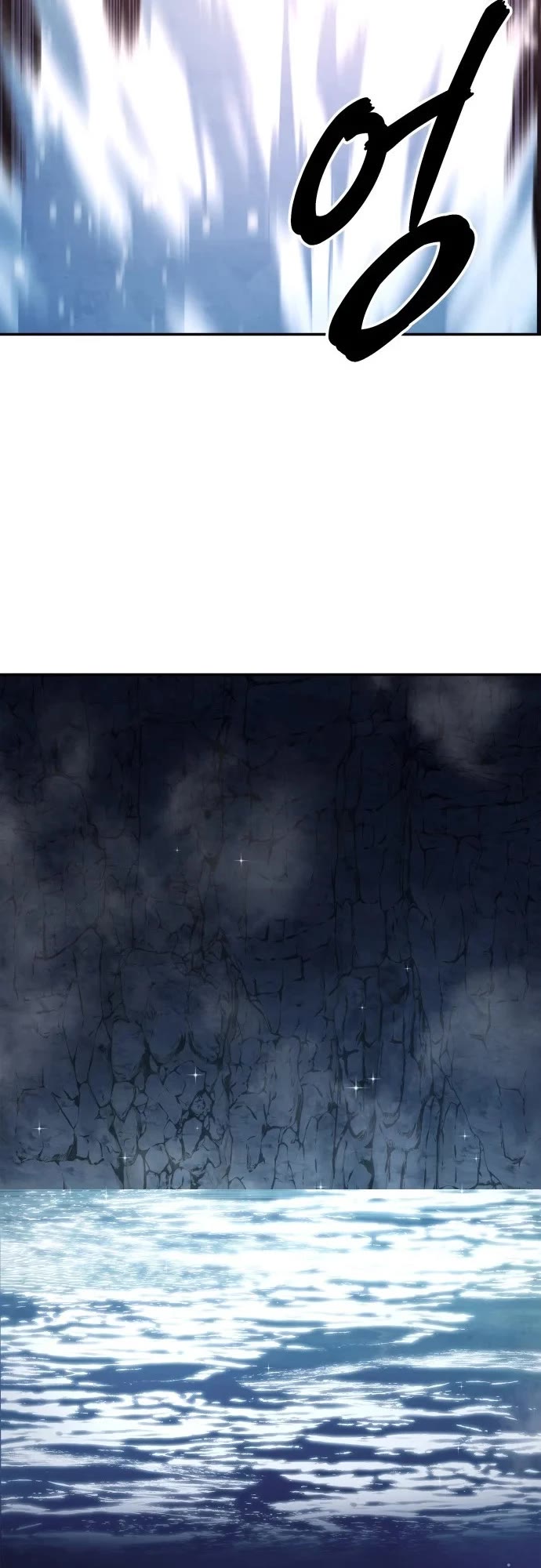 Embodiment of the Assassin in the Murim World chapter 78 page 6