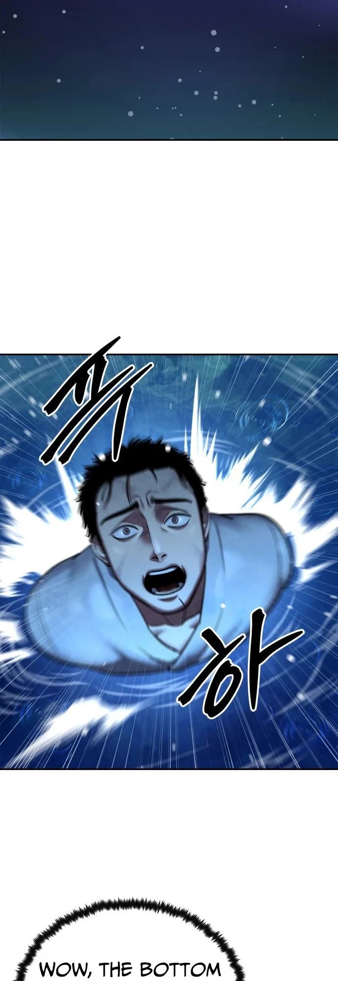 Embodiment of the Assassin in the Murim World chapter 78 page 7