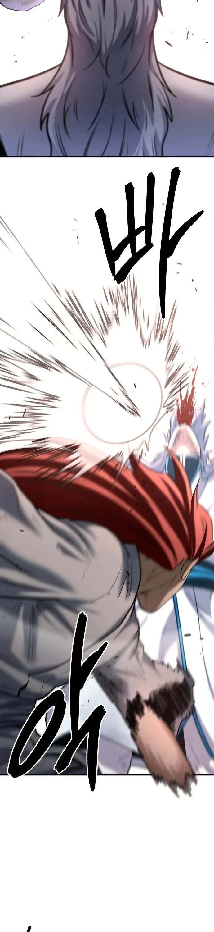 Embodiment of the Assassin in the Murim World chapter 79 page 16