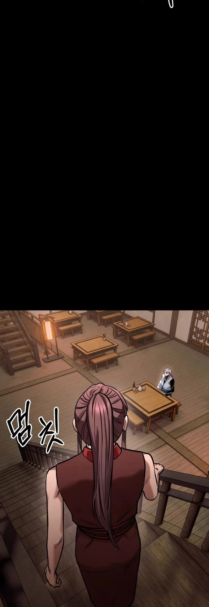 Embodiment of the Assassin in the Murim World chapter 79 page 23