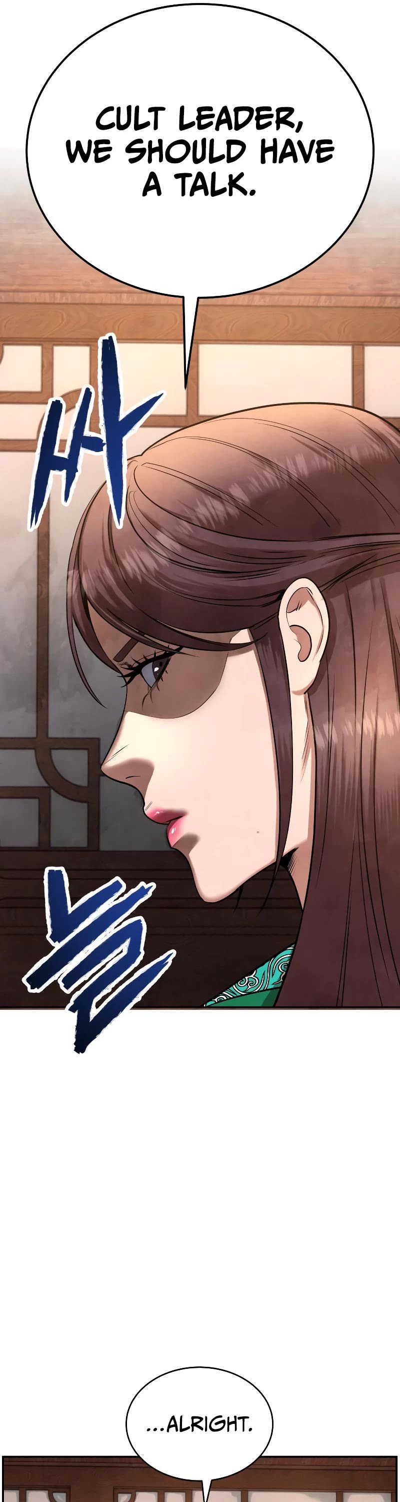 Embodiment of the Assassin in the Murim World chapter 8 page 17