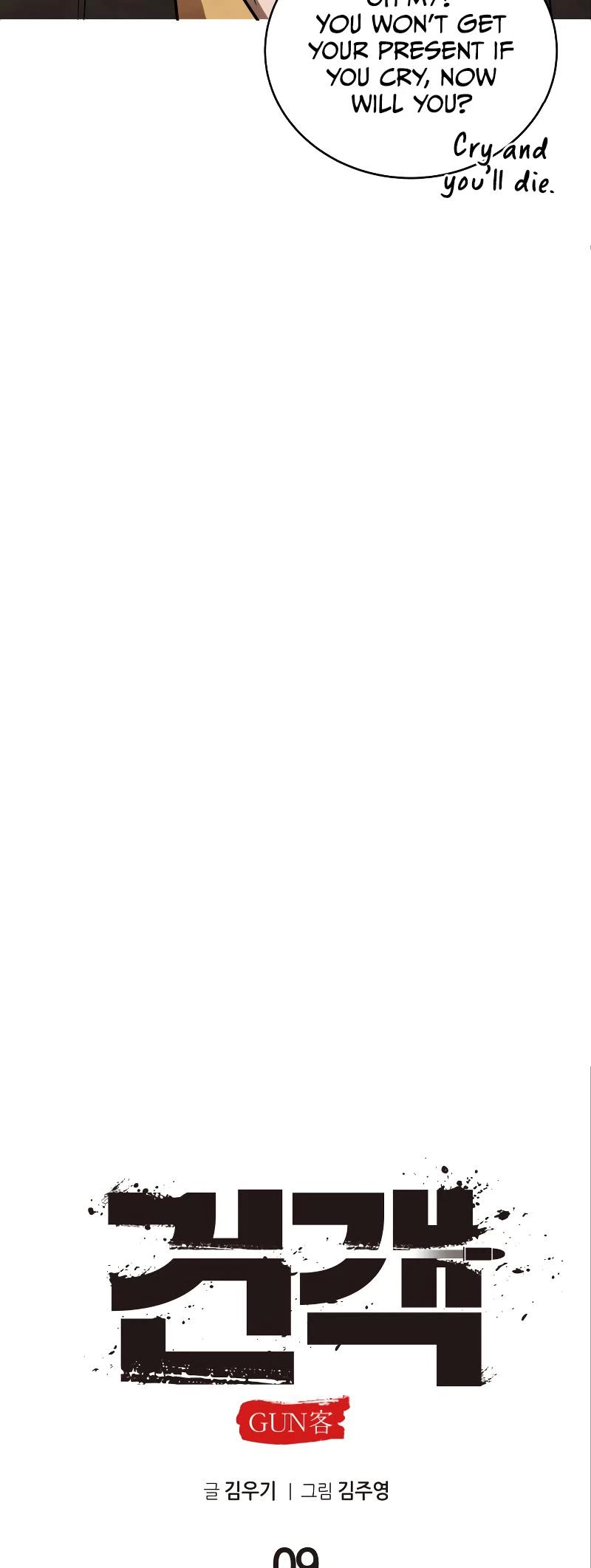 Embodiment of the Assassin in the Murim World chapter 9 page 16