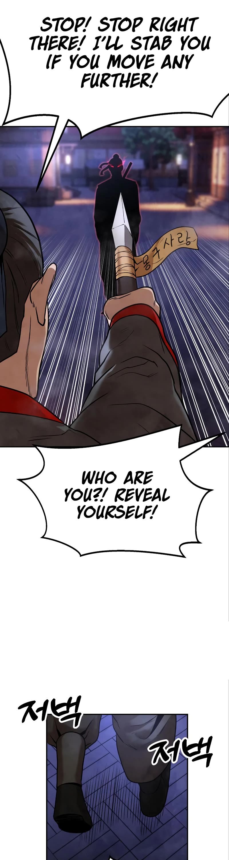 Embodiment of the Assassin in the Murim World chapter 9 page 50