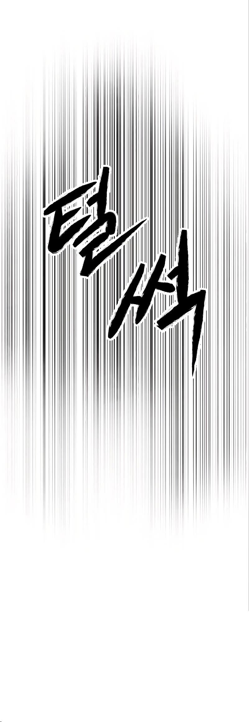 Embodiment of the Assassin in the Murim World chapter 9 page 54