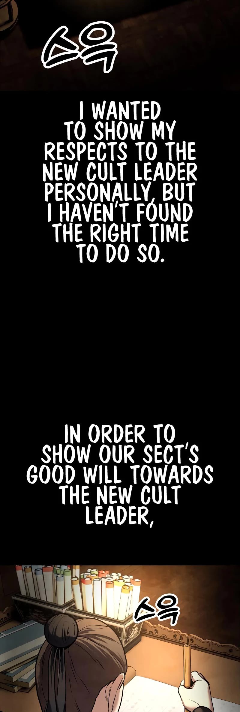 Embodiment of the Assassin in the Murim World chapter 9 page 75