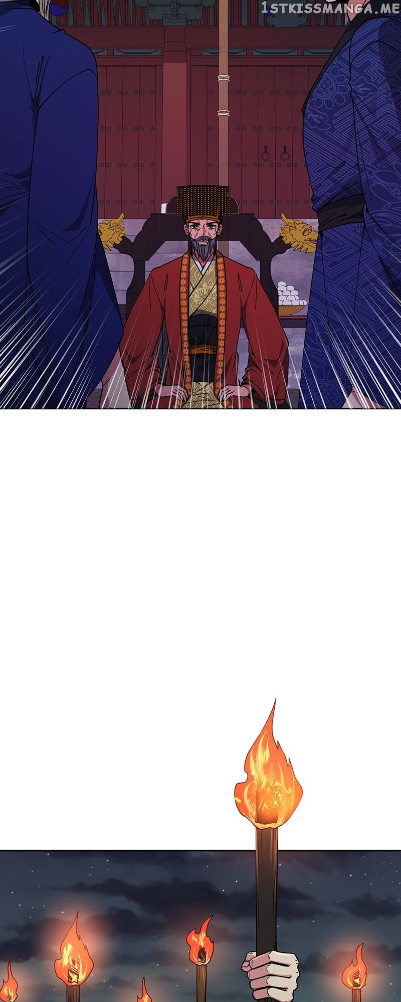 Empress Wi Mokhwa chapter 123 page 17