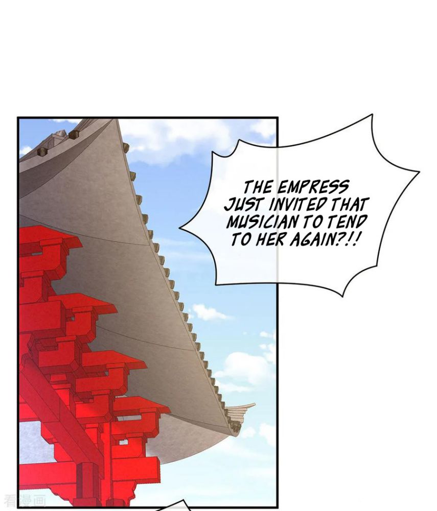 Empress’s Harem chapter 116 page 13