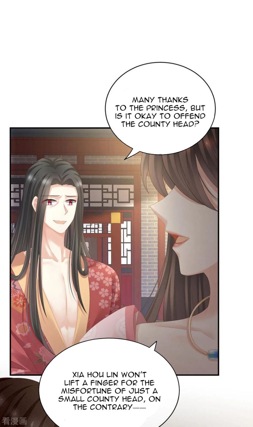 Empress’s Harem chapter 116 page 3