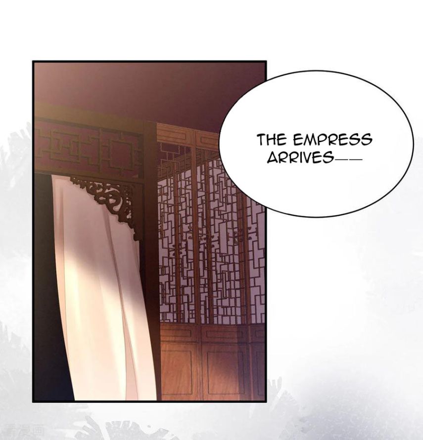 Empress’s Harem chapter 127 page 33