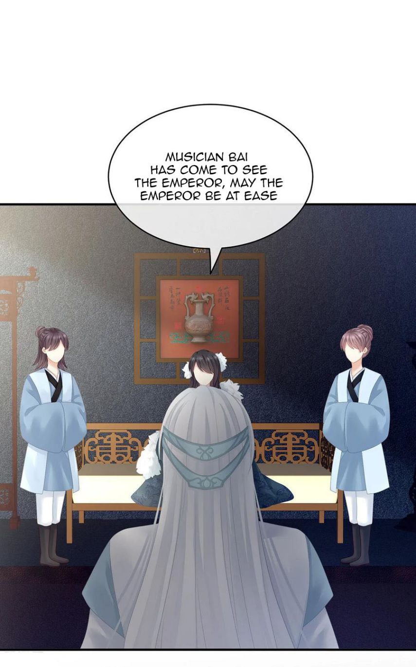 Empress’s Harem chapter 127 page 4