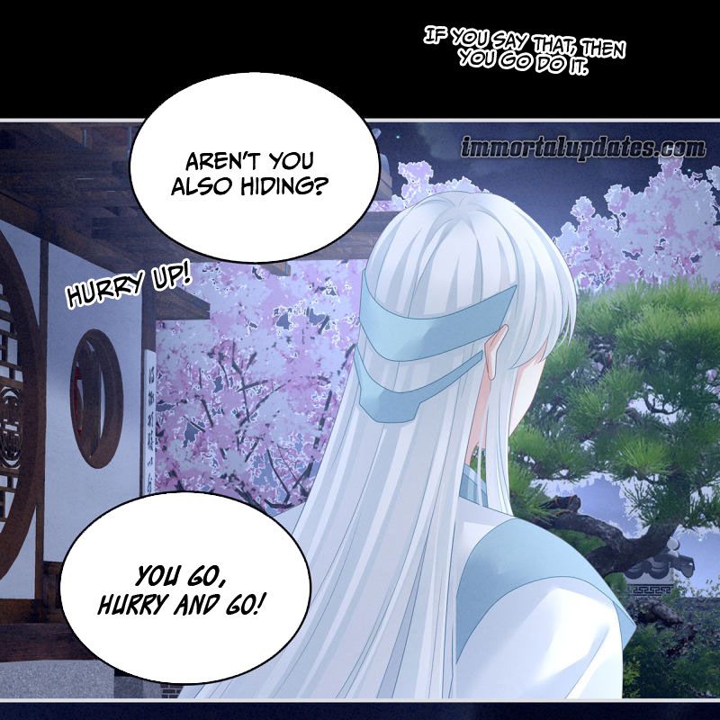 Empress’s Harem chapter 133 page 27