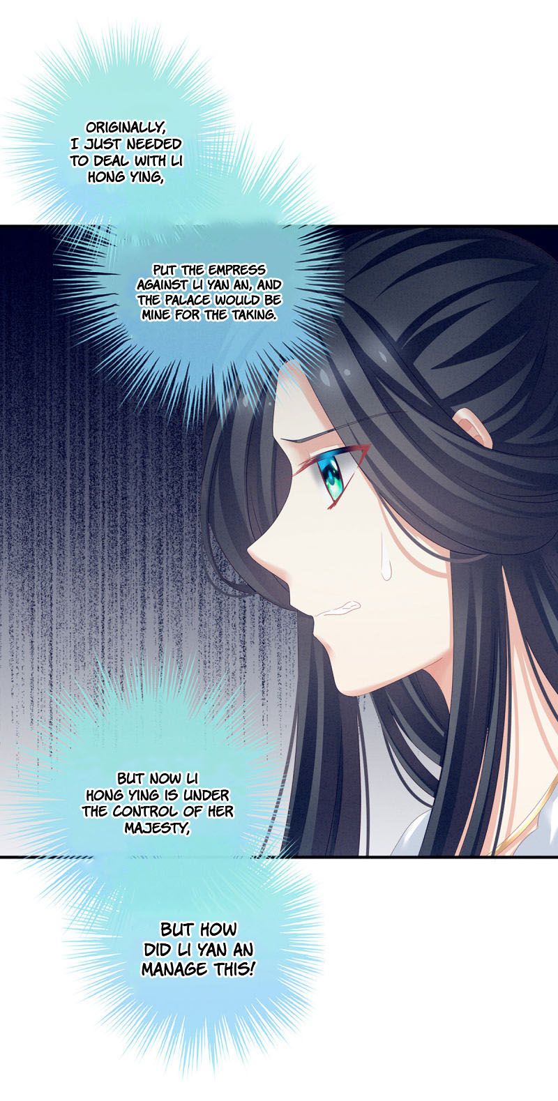 Empress’s Harem chapter 133 page 4