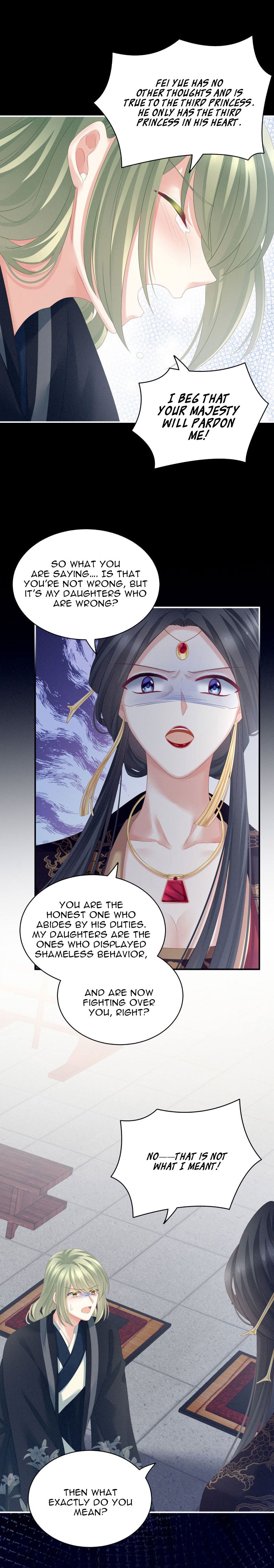 Empress’s Harem chapter 154 page 7