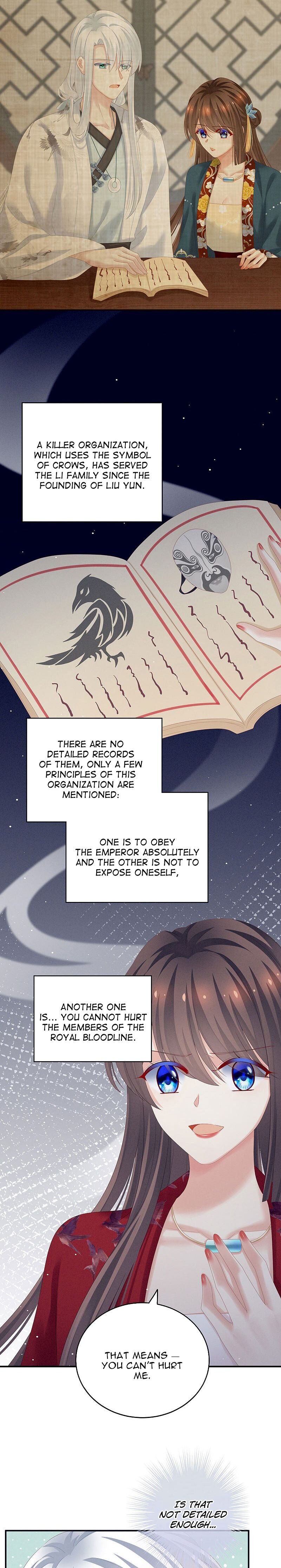 Empress’s Harem chapter 167 page 7