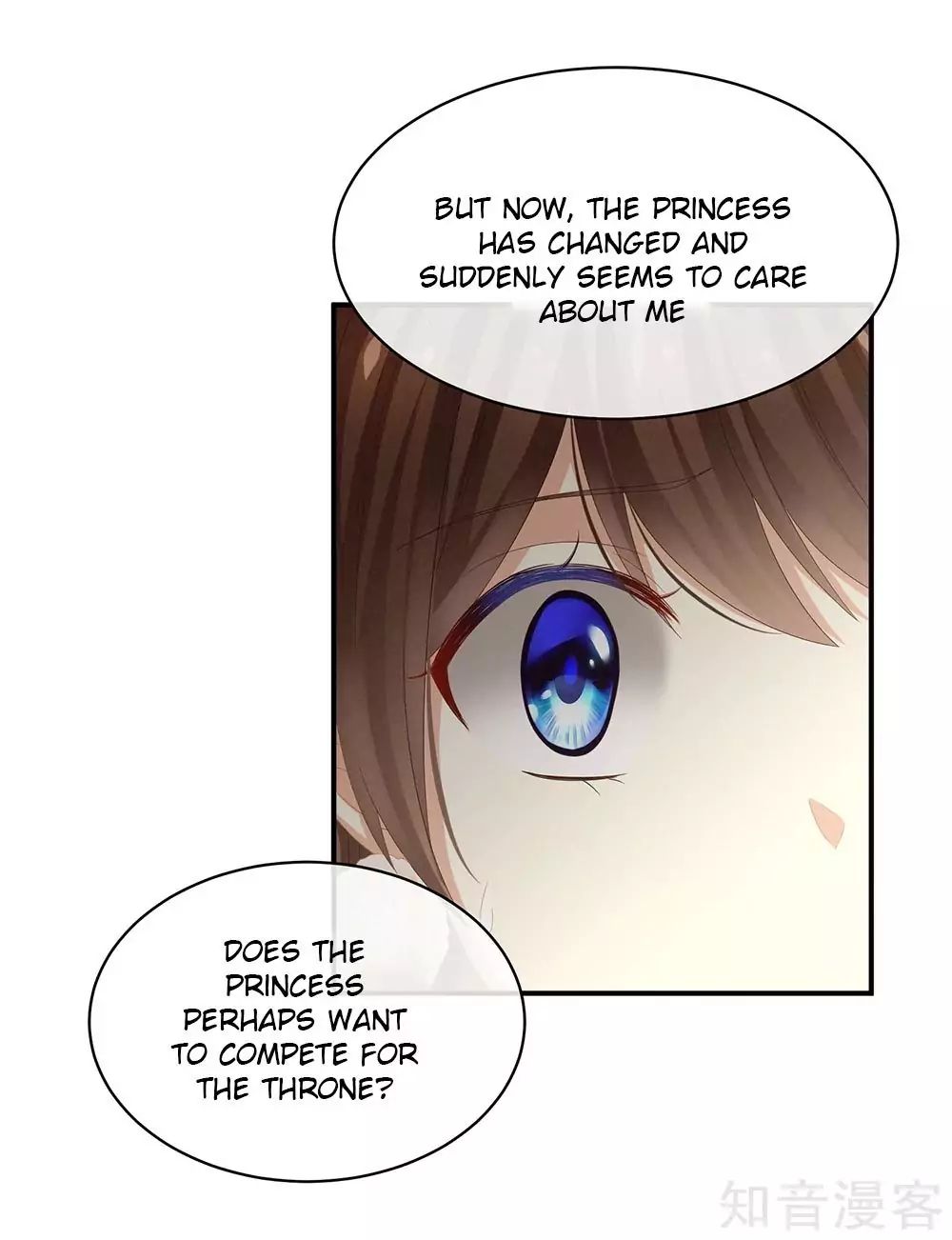 Empress’s Harem chapter 17 page 29