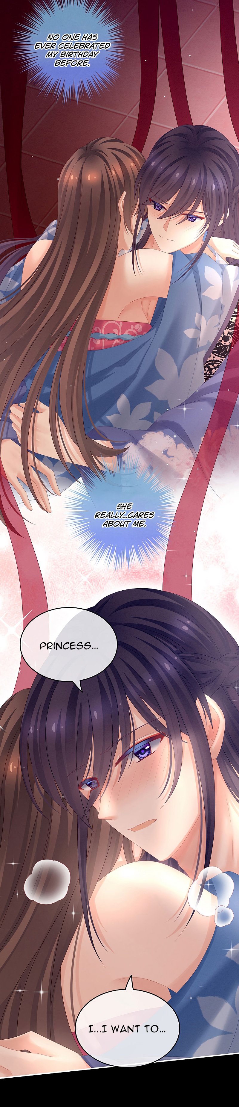 Empress’s Harem chapter 170.5 page 15